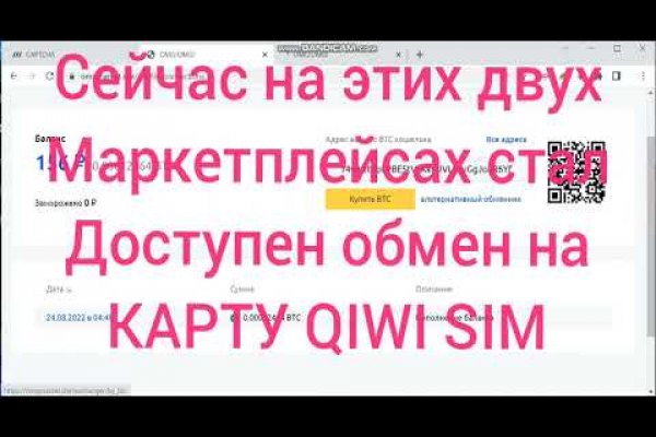 Bs gs ru официальный сайт