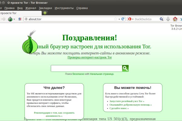 Блэкспрут площадка blacksprut2web in blacksprut cam