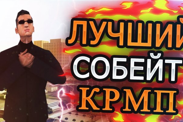 Bs med косметика официальный сайт