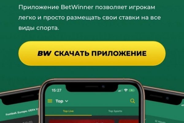 Блекспрут нет blacksprut adress com