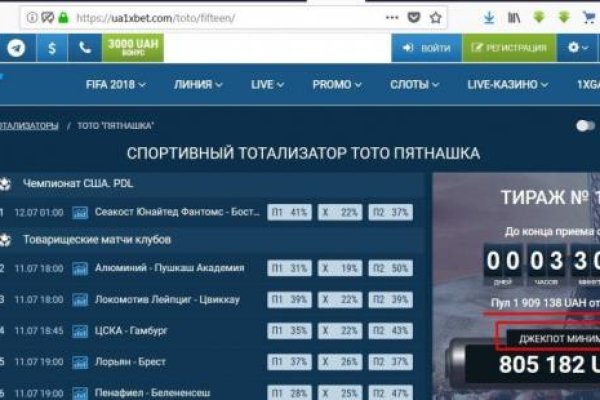 Сайт блэк спрут ссылка bs2web top