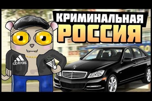 Блэкспрут рабочие зеркала blacksprut cam