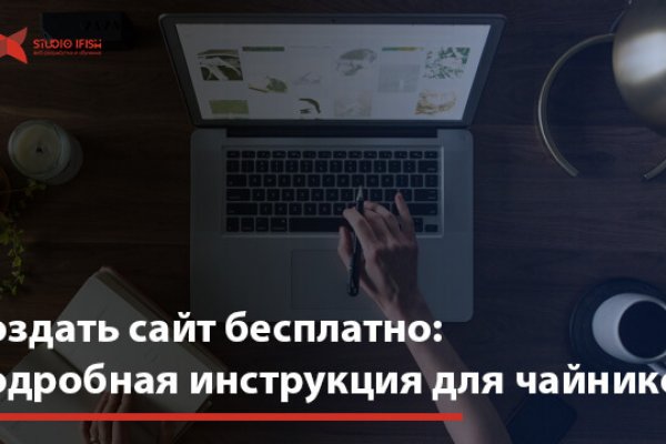 Onion сайты порно blacksprut adress com