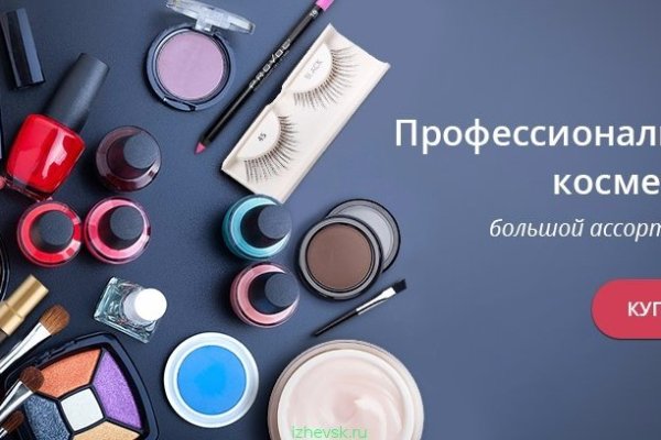 2fa код blacksprut