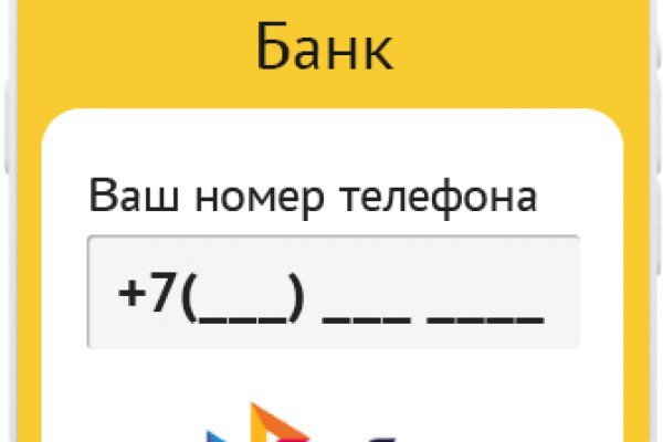 Https blacksprut com зеркало bs2web top