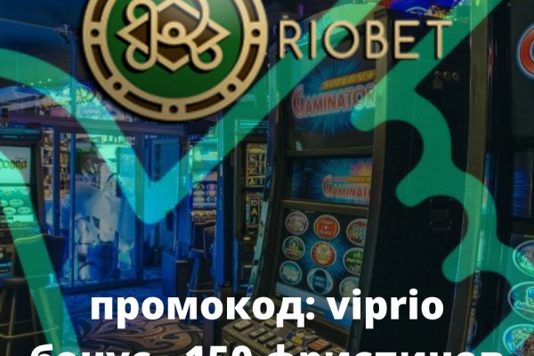 Тор blacksprut 1blacksprut me